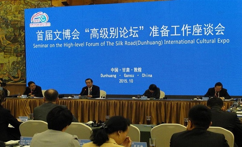 欧朗国际翻译助力丝绸之路（敦煌）文博会高级别论坛座谈会