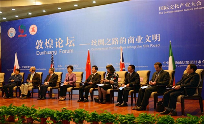 欧朗国际翻译同传译员服务第三届国际文化产业大会